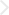 搏思康電子